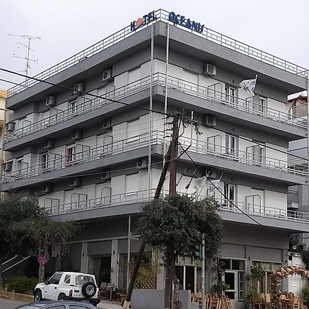 Oceanis Hotel Солун Екстериор снимка
