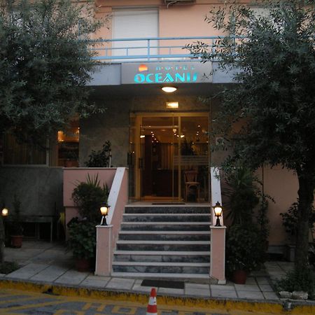 Oceanis Hotel Солун Екстериор снимка